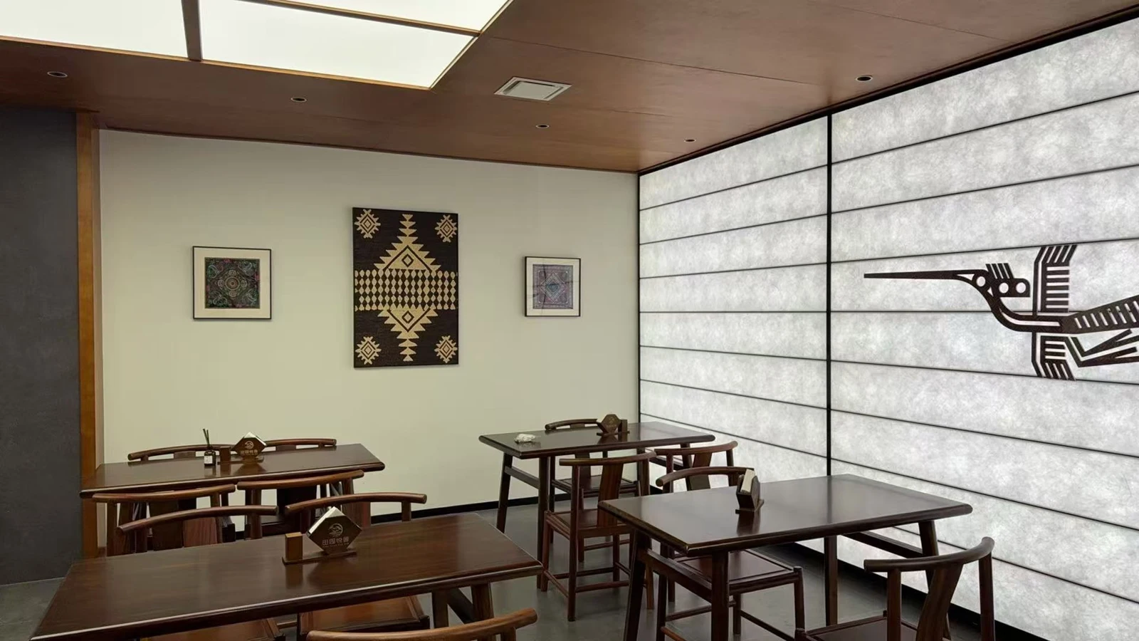 Framed Brocade Studies — Supplier photograph