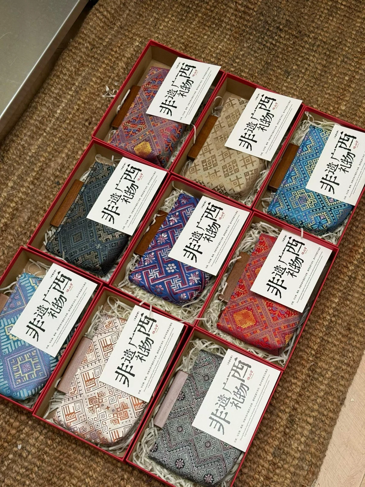 Little Brocade Pouches — Supplier photograph