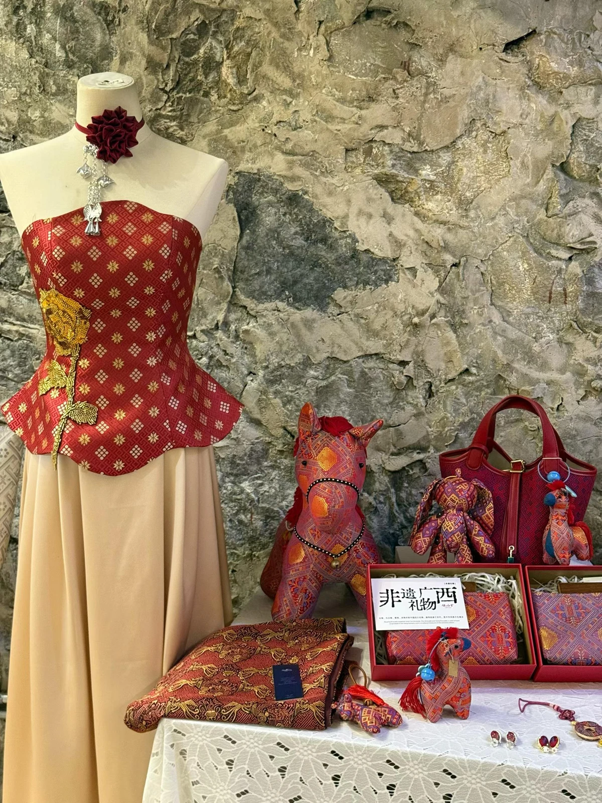 Crimson Brocade Top — Supplier photograph