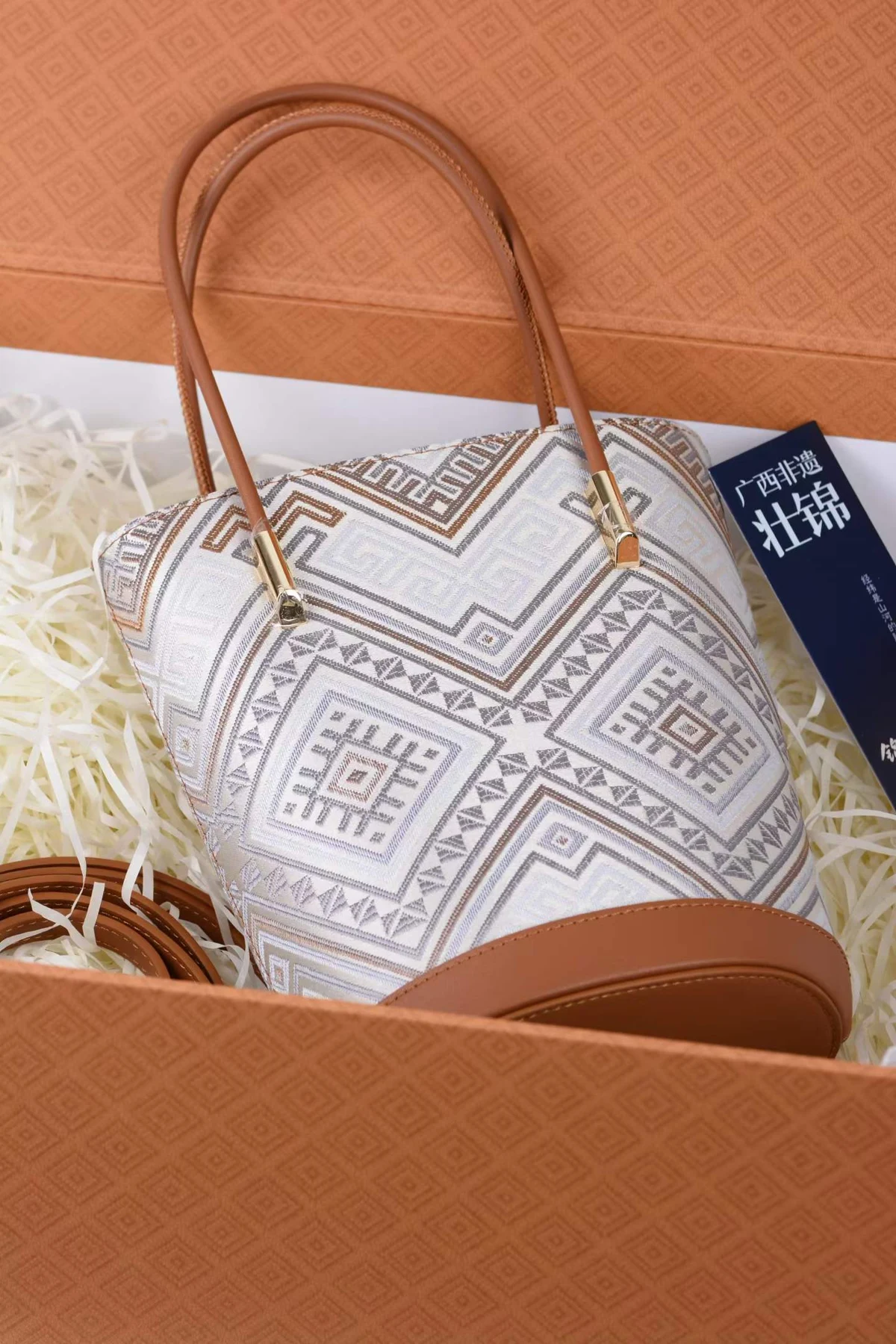 Garden Bucket Bag — Supplier photograph